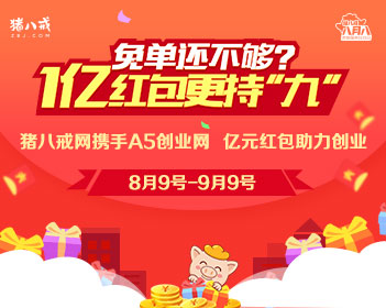 年轻人把澡堂子玩成了社交顶配